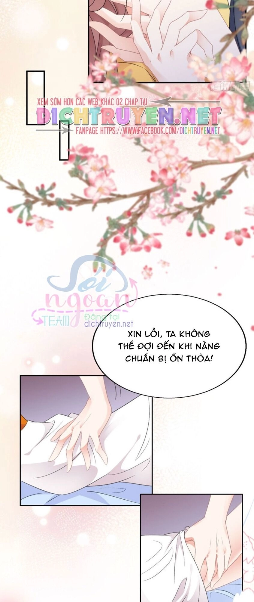 Tang Lạc Túy Tại Nam Phong Lý Chapter 55 - 13