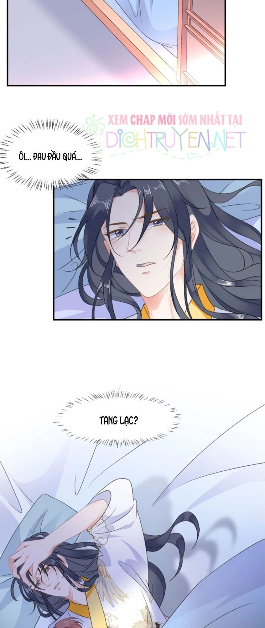 Tang Lạc Túy Tại Nam Phong Lý Chapter 55 - 17