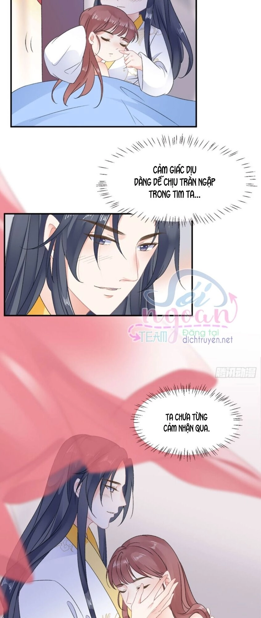 Tang Lạc Túy Tại Nam Phong Lý Chapter 55 - 21