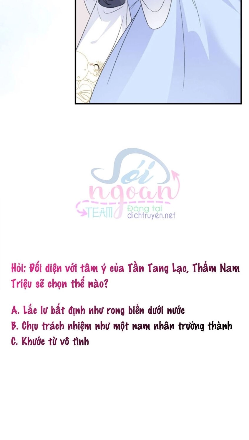 Tang Lạc Túy Tại Nam Phong Lý Chapter 55 - 24