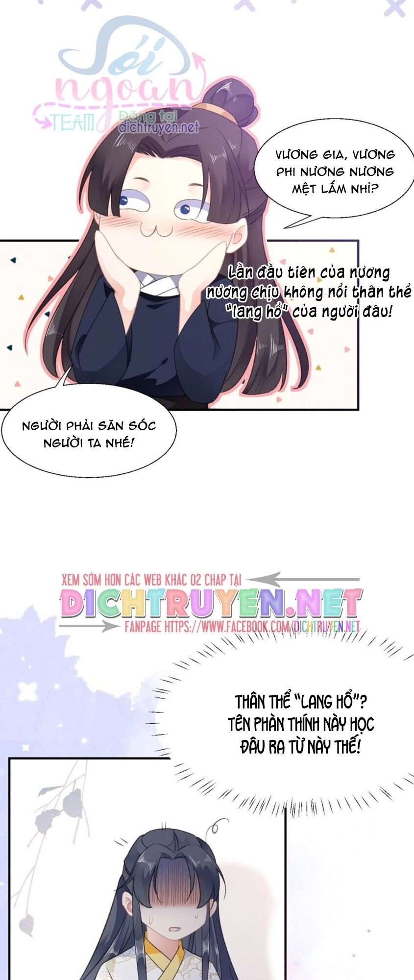 Tang Lạc Túy Tại Nam Phong Lý Chapter 56 - 5