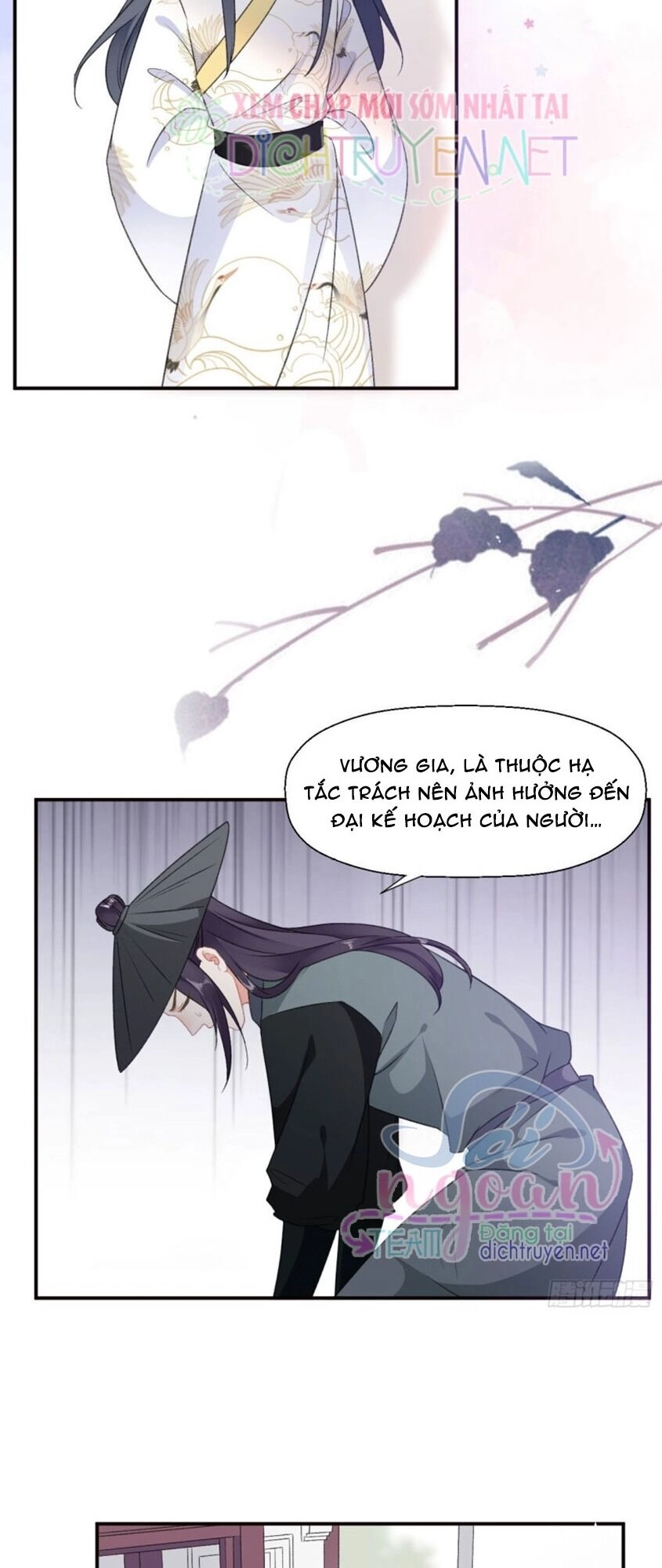 Tang Lạc Túy Tại Nam Phong Lý Chapter 56 - 6