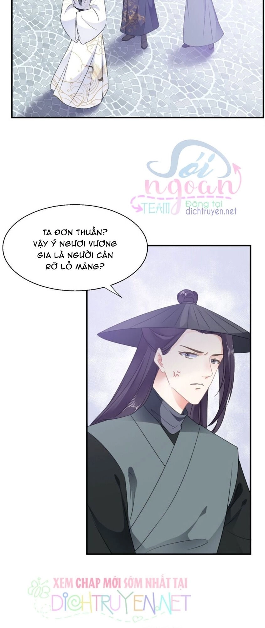 Tang Lạc Túy Tại Nam Phong Lý Chapter 56 - 11