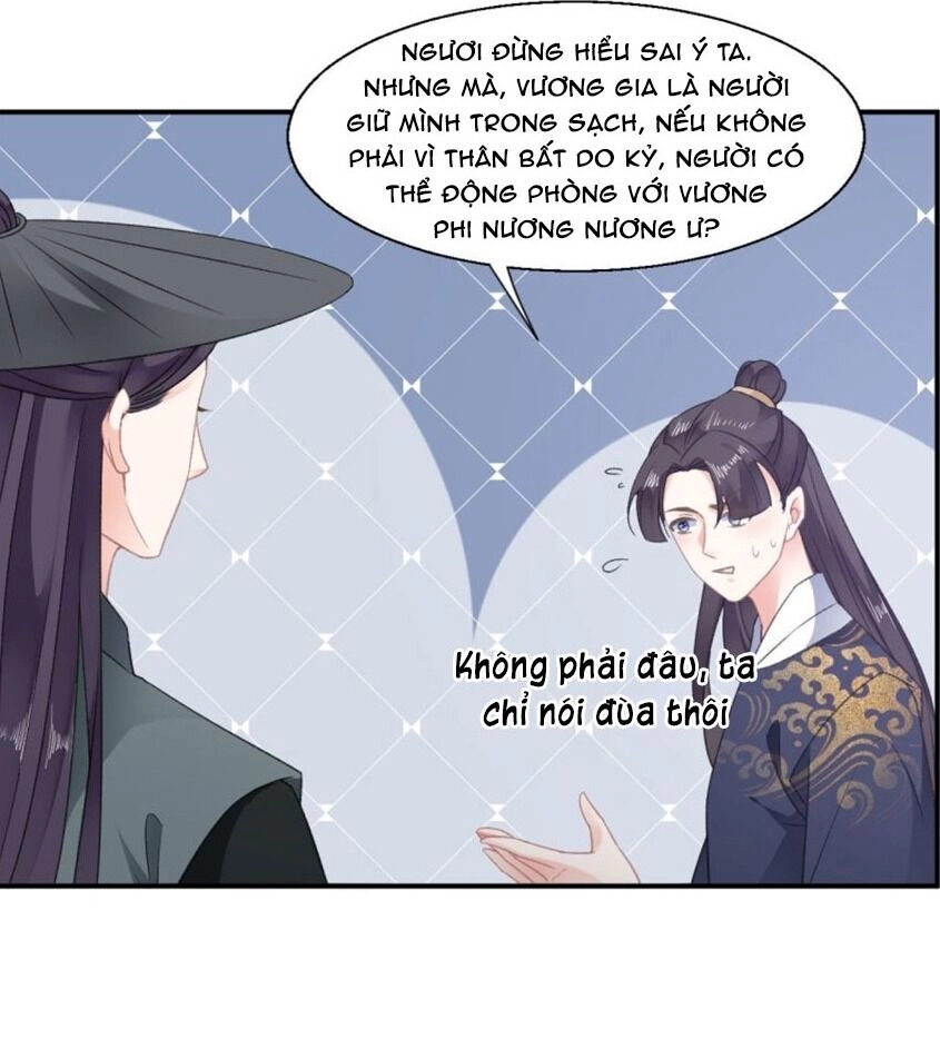 Tang Lạc Túy Tại Nam Phong Lý Chapter 56 - 12