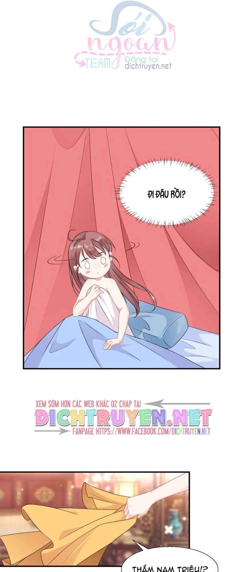 Tang Lạc Túy Tại Nam Phong Lý Chapter 56 - 16