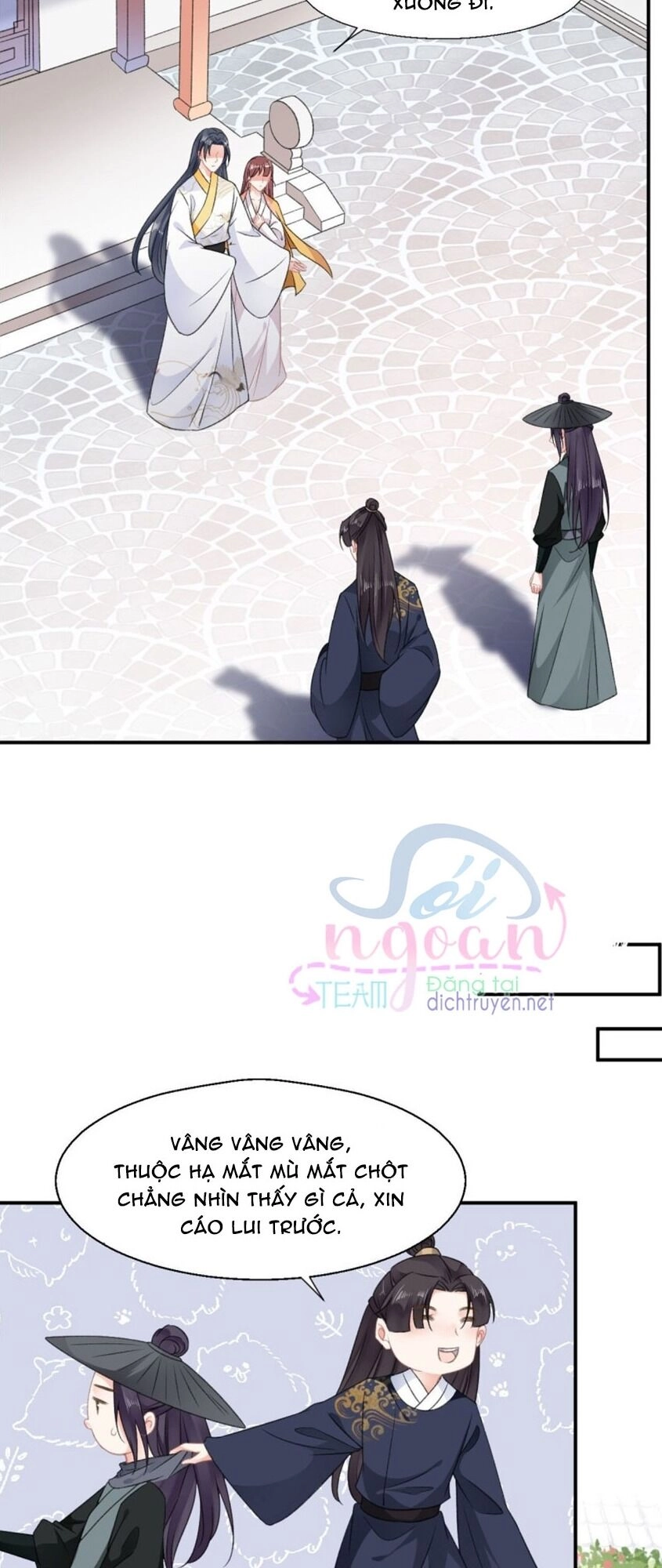 Tang Lạc Túy Tại Nam Phong Lý Chapter 56 - 23