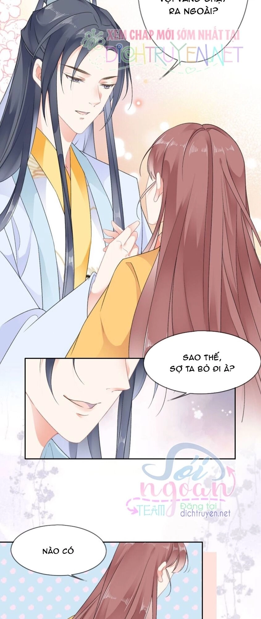 Tang Lạc Túy Tại Nam Phong Lý Chapter 57 - 2