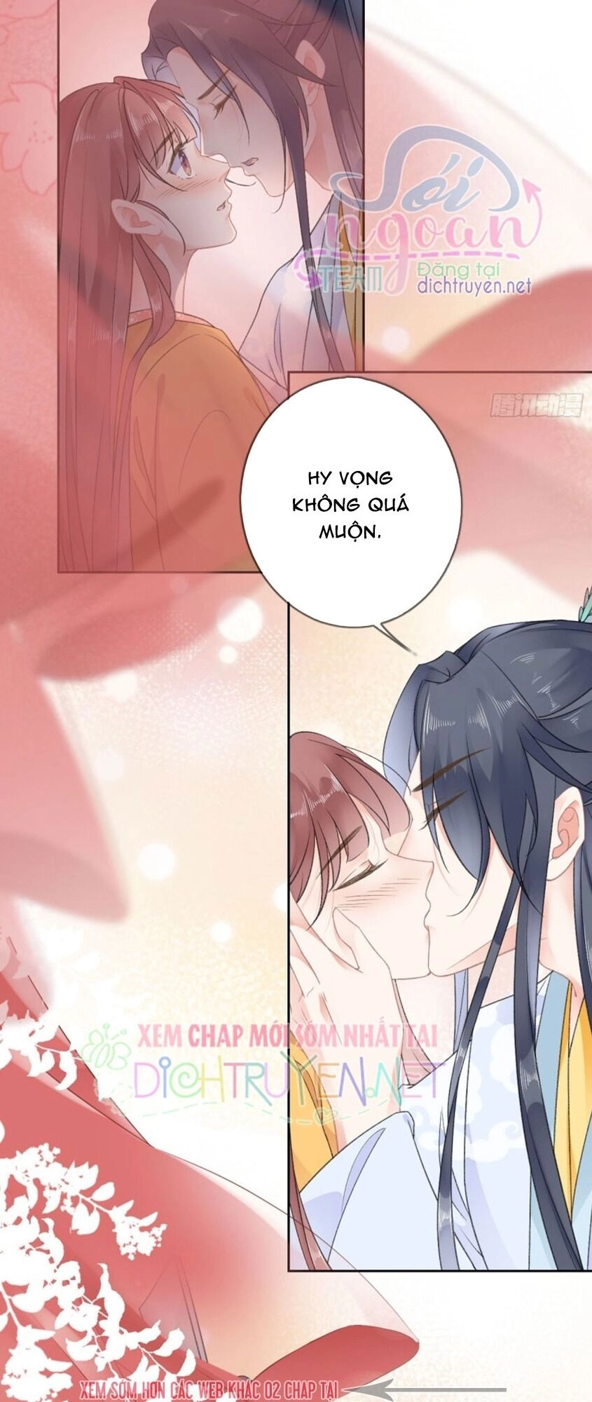 Tang Lạc Túy Tại Nam Phong Lý Chapter 57 - 12