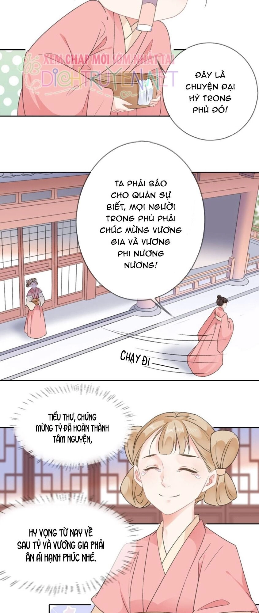 Tang Lạc Túy Tại Nam Phong Lý Chapter 57 - 17