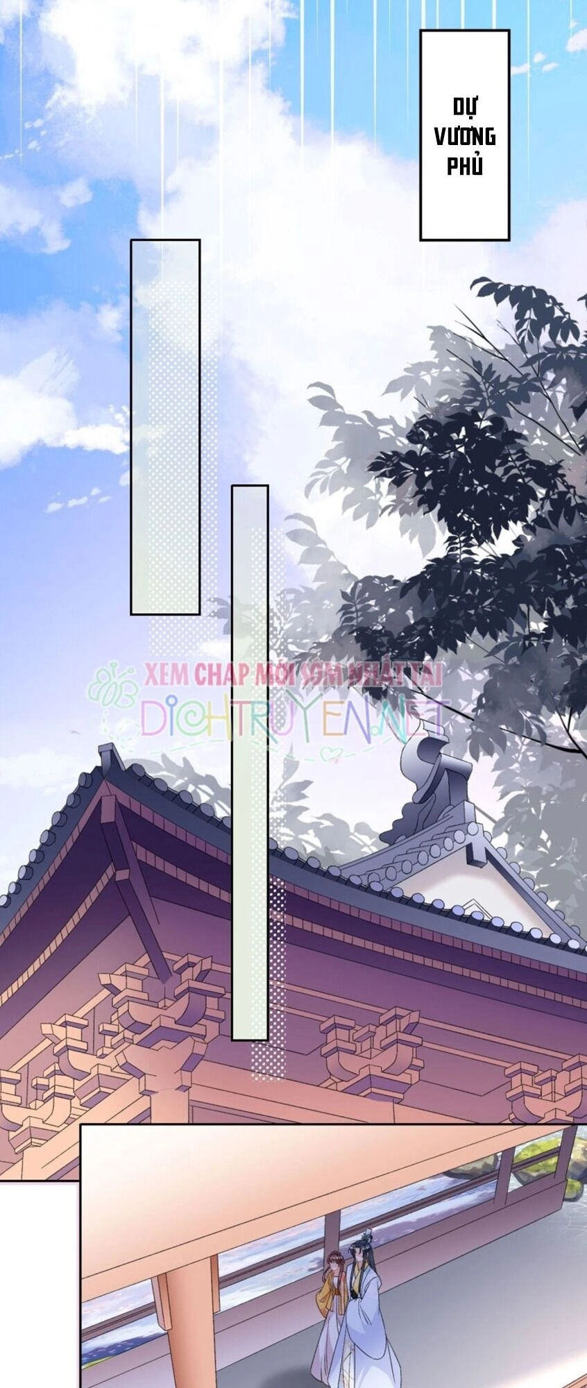 Tang Lạc Túy Tại Nam Phong Lý Chapter 58 - 7