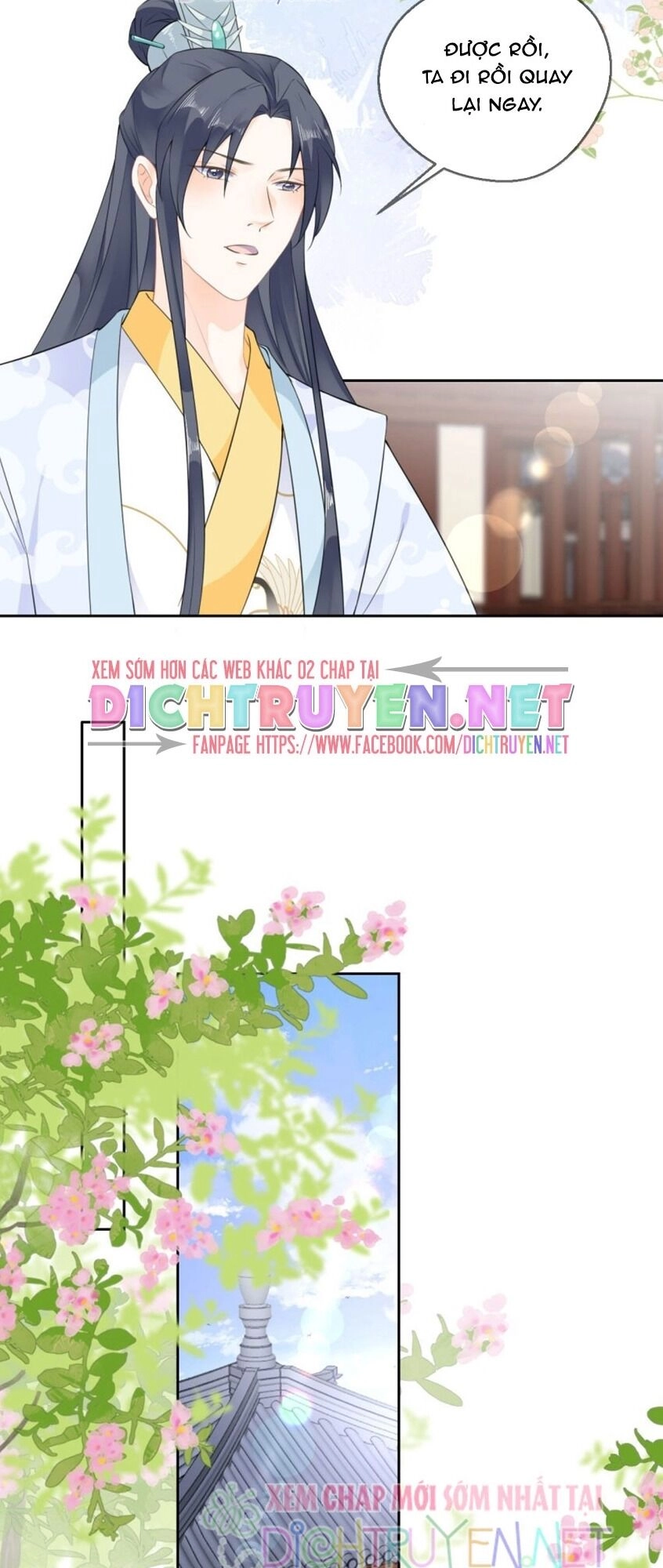 Tang Lạc Túy Tại Nam Phong Lý Chapter 58 - 14