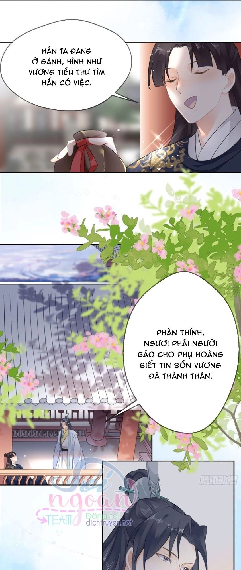 Tang Lạc Túy Tại Nam Phong Lý Chapter 58 - 17