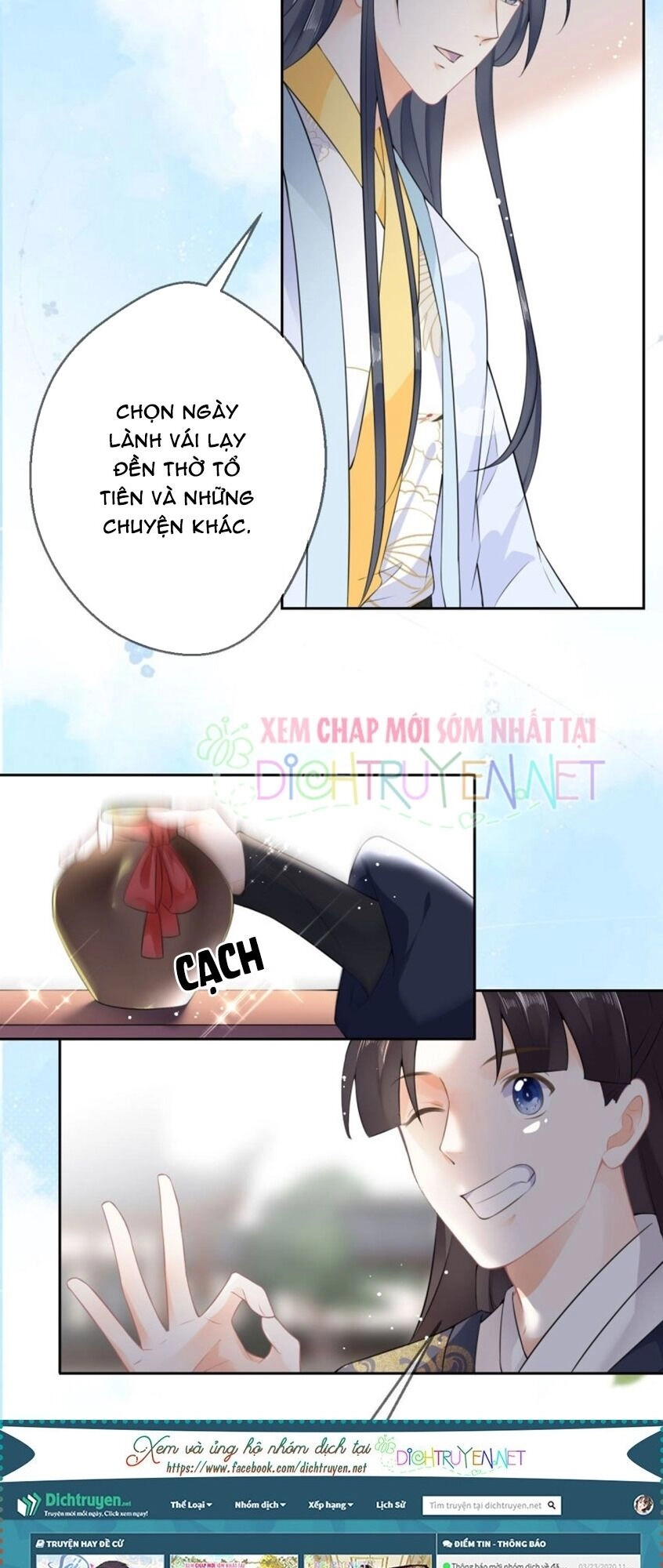 Tang Lạc Túy Tại Nam Phong Lý Chapter 58 - 18