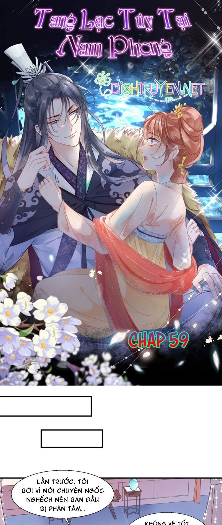 Tang Lạc Túy Tại Nam Phong Lý Chapter 59 - 1
