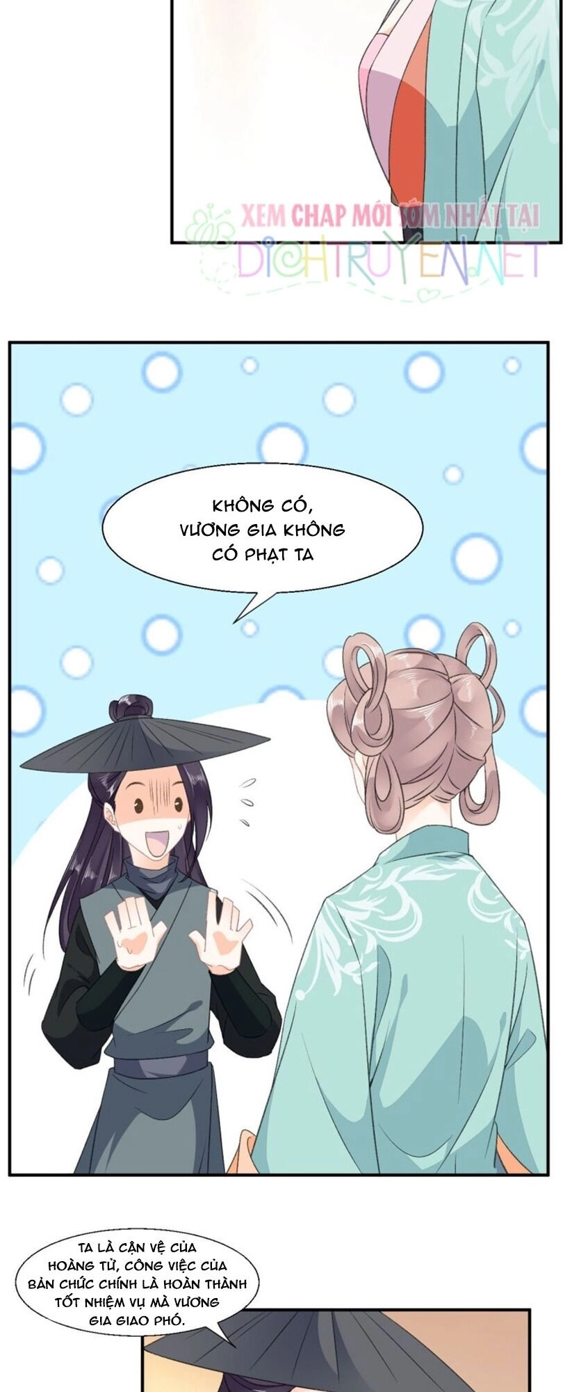 Tang Lạc Túy Tại Nam Phong Lý Chapter 59 - 3