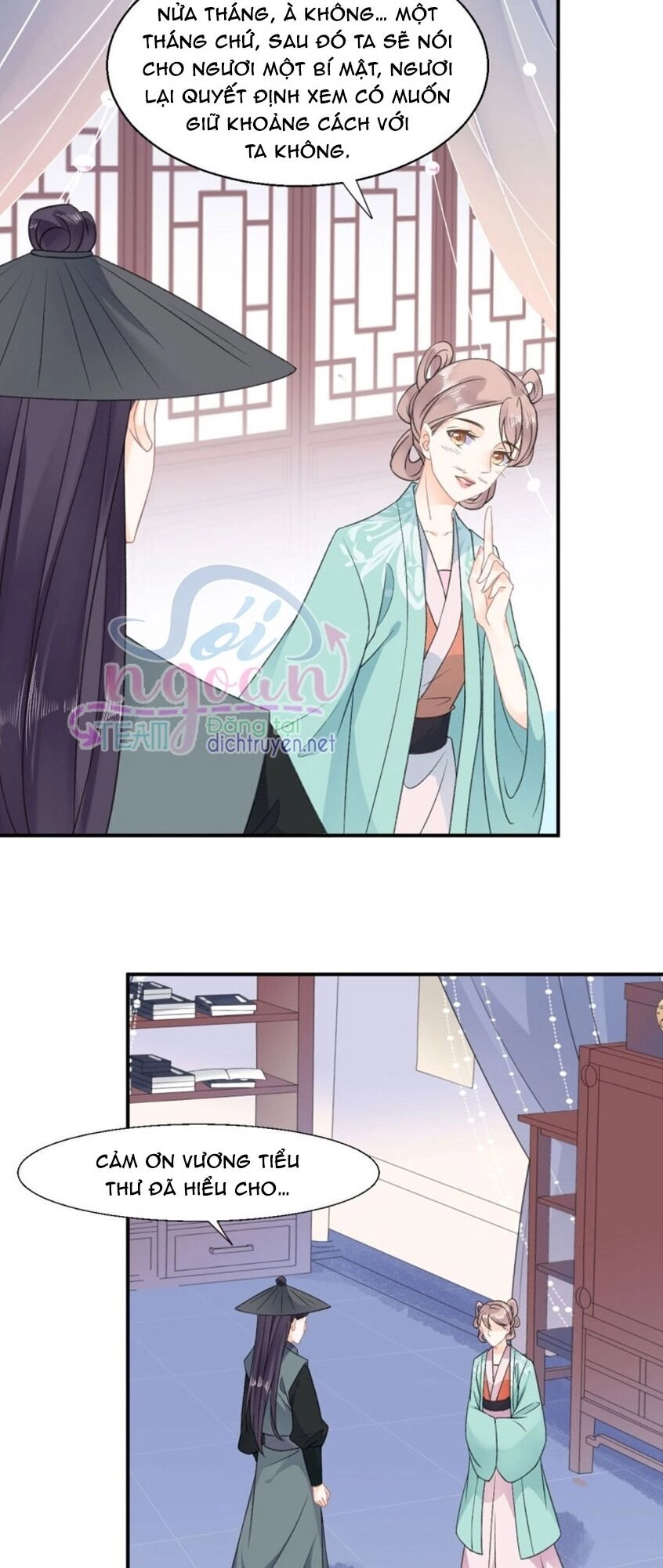 Tang Lạc Túy Tại Nam Phong Lý Chapter 59 - 7