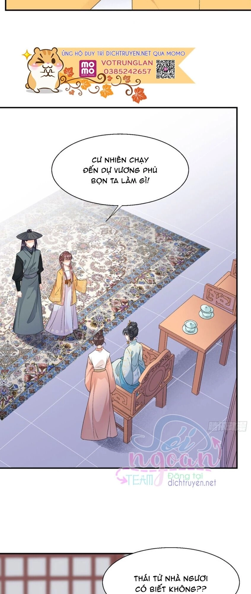 Tang Lạc Túy Tại Nam Phong Lý Chapter 59 - 17