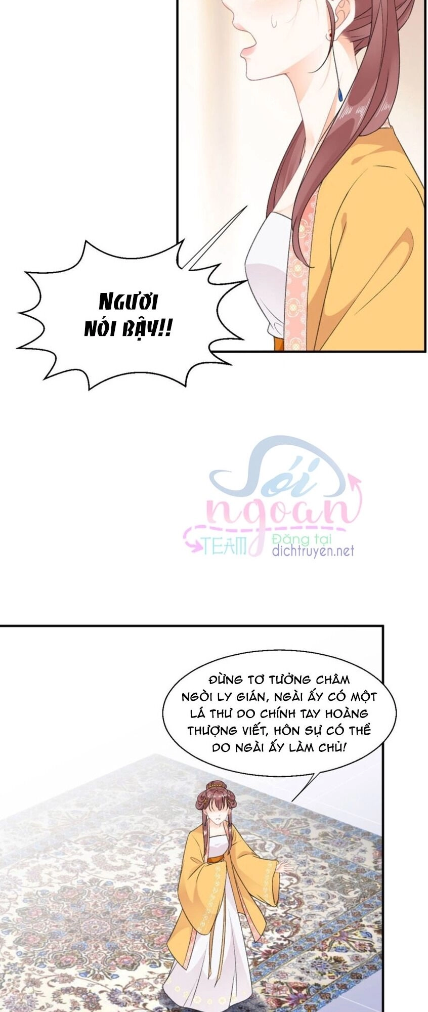 Tang Lạc Túy Tại Nam Phong Lý Chapter 59 - 24