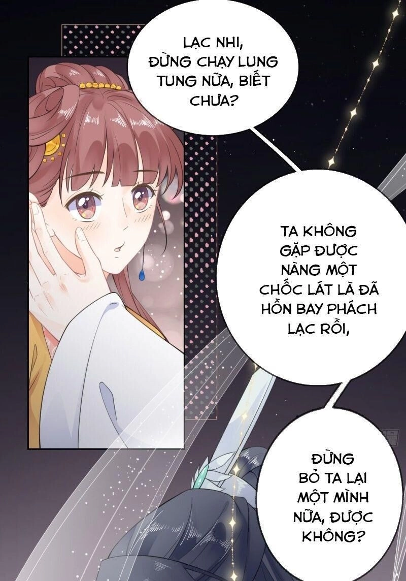 Tang Lạc Túy Tại Nam Phong Lý Chapter 62 - 13