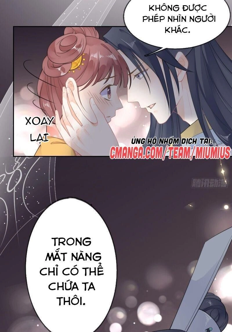 Tang Lạc Túy Tại Nam Phong Lý Chapter 62 - 17
