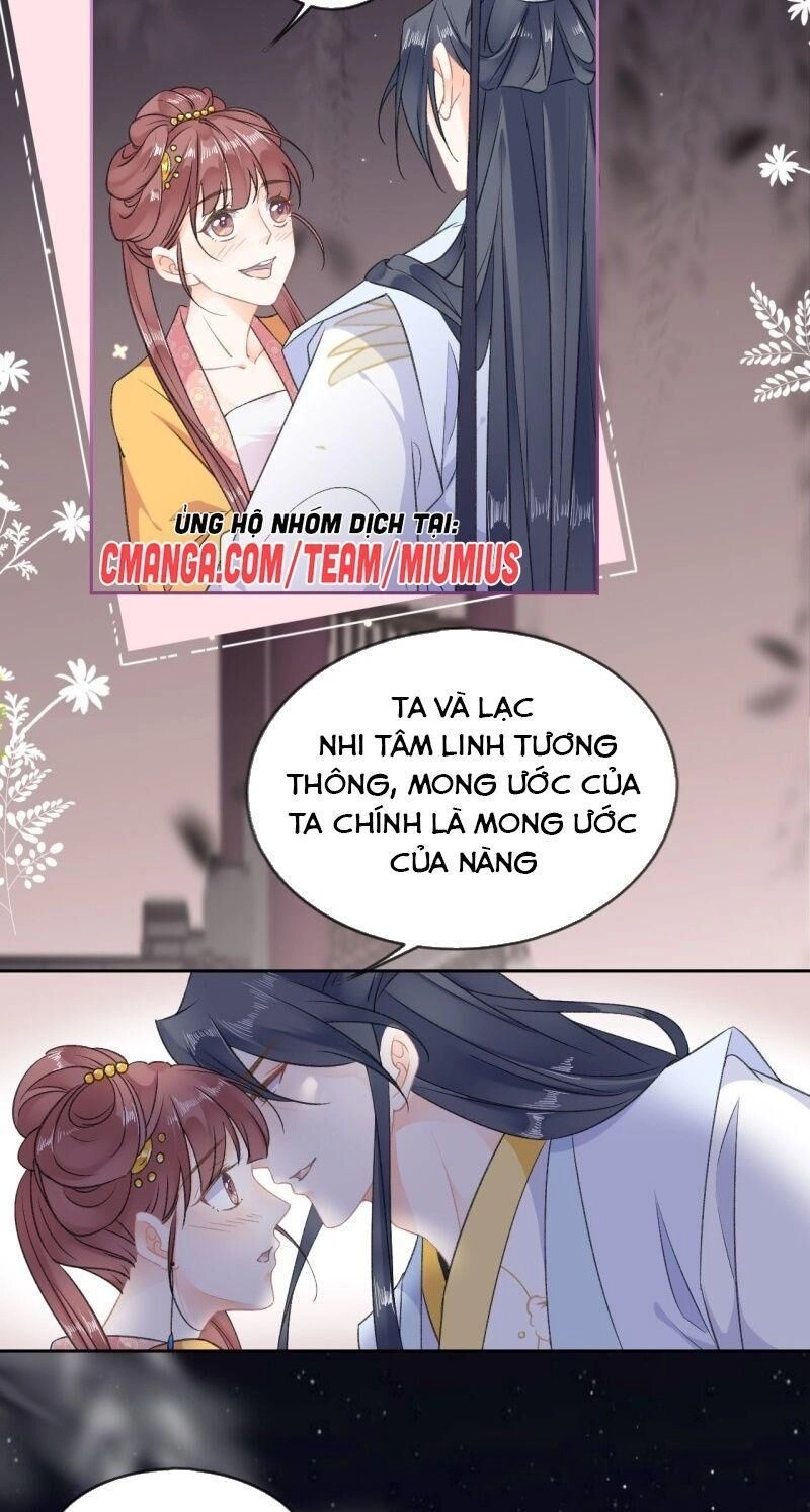 Tang Lạc Túy Tại Nam Phong Lý Chapter 63 - 14