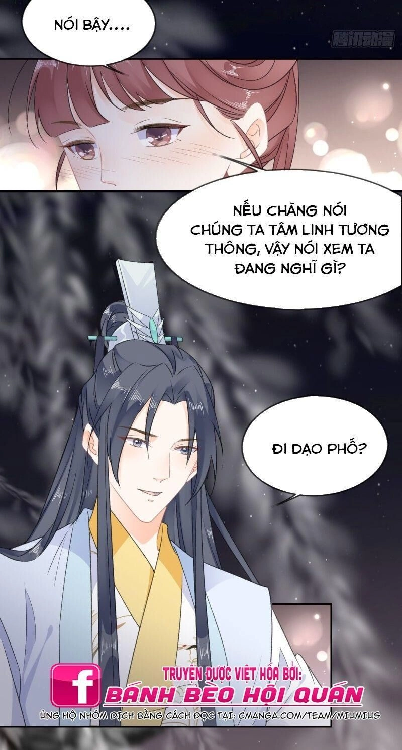 Tang Lạc Túy Tại Nam Phong Lý Chapter 63 - 15