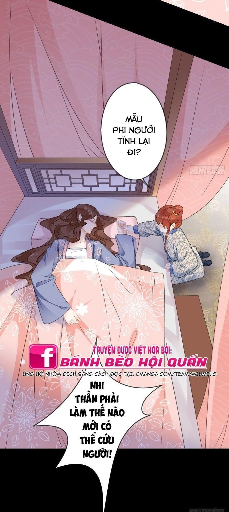 Tang Lạc Túy Tại Nam Phong Lý Chapter 63 - 25