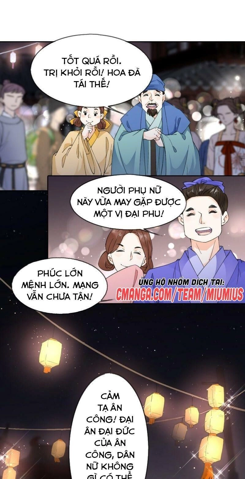 Tang Lạc Túy Tại Nam Phong Lý Chapter 64 - 8