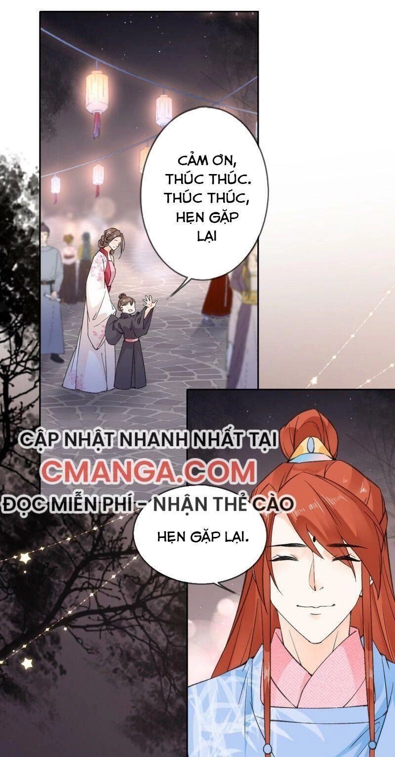 Tang Lạc Túy Tại Nam Phong Lý Chapter 64 - 12