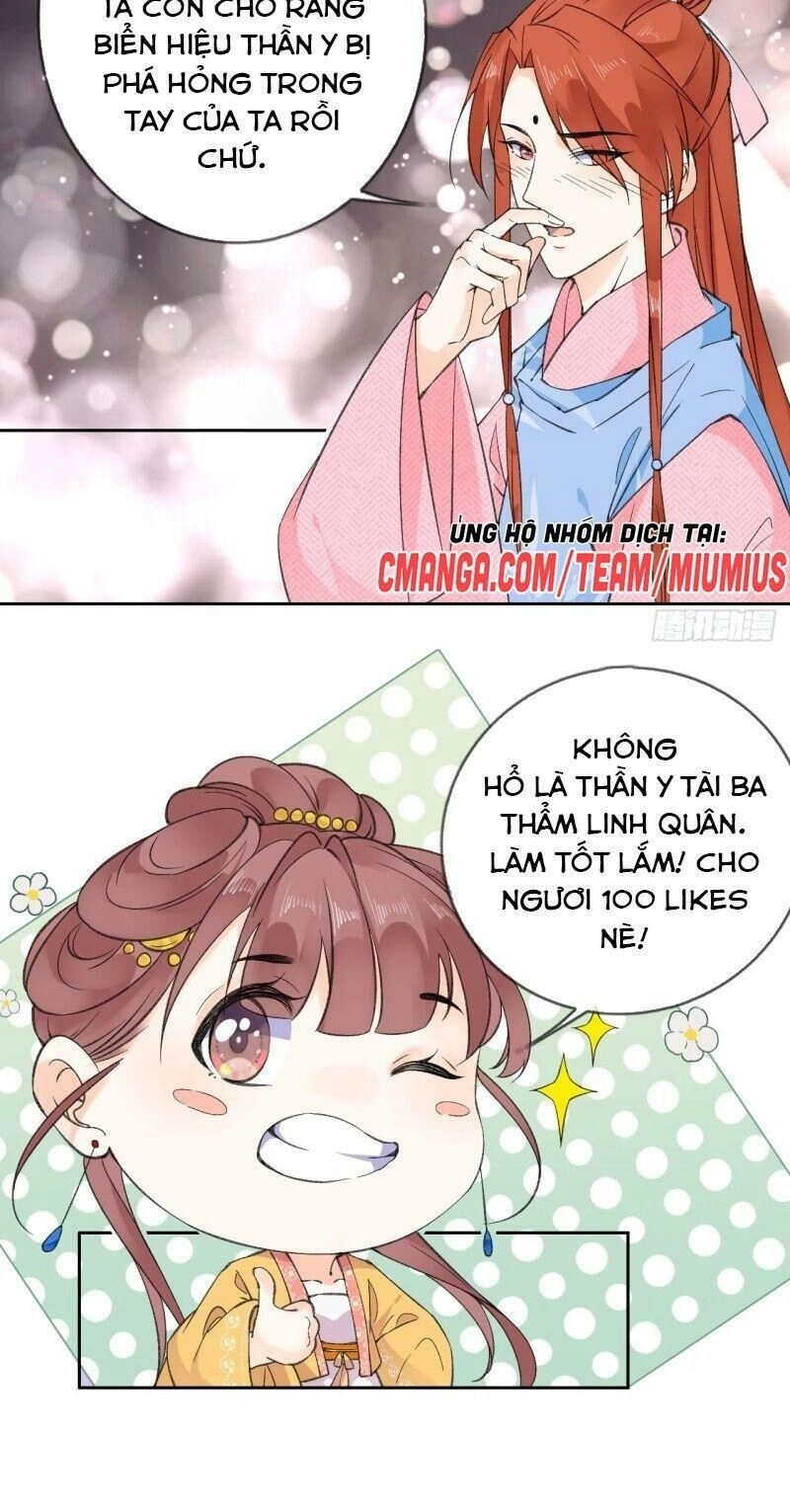 Tang Lạc Túy Tại Nam Phong Lý Chapter 64 - 14