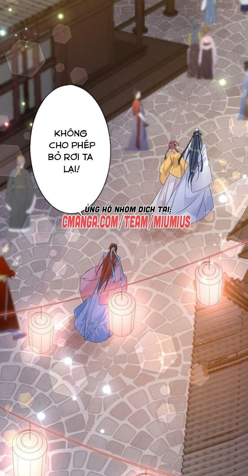 Tang Lạc Túy Tại Nam Phong Lý Chapter 64 - 17