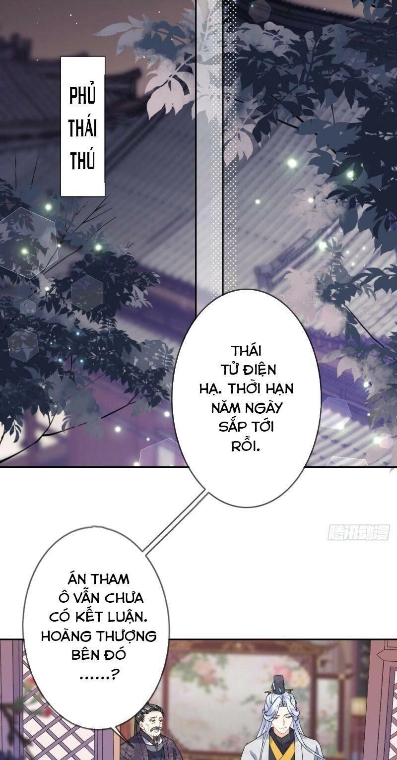 Tang Lạc Túy Tại Nam Phong Lý Chapter 64 - 19