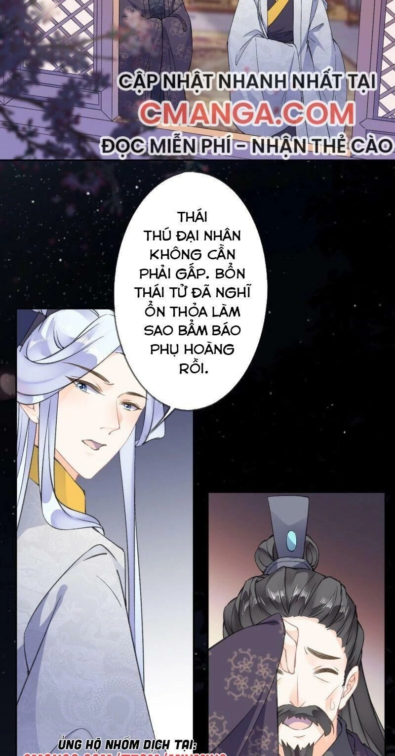 Tang Lạc Túy Tại Nam Phong Lý Chapter 64 - 20