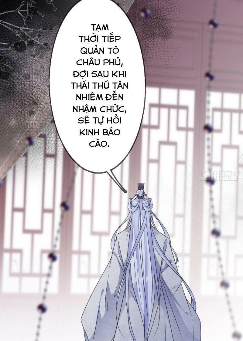 Tang Lạc Túy Tại Nam Phong Lý Chapter 64 - 29