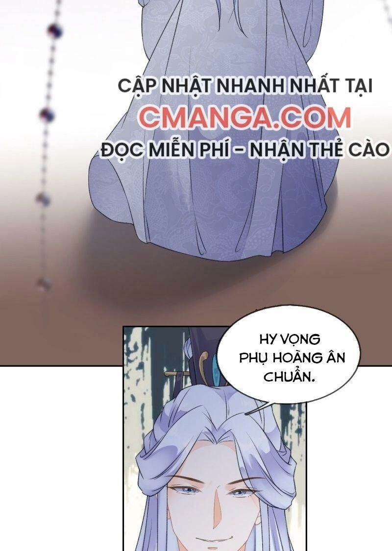Tang Lạc Túy Tại Nam Phong Lý Chapter 64 - 30
