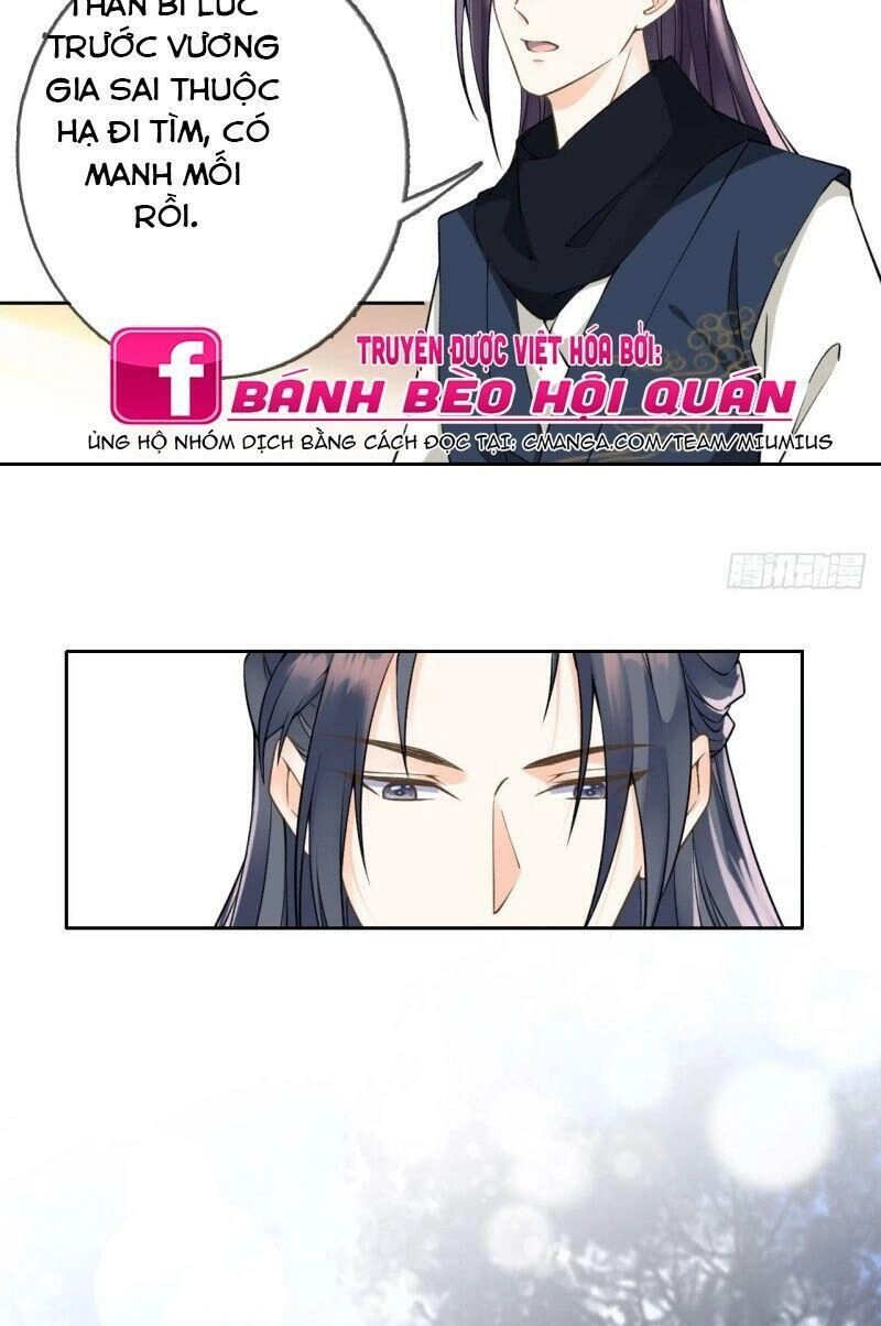 Tang Lạc Túy Tại Nam Phong Lý Chapter 65 - 5