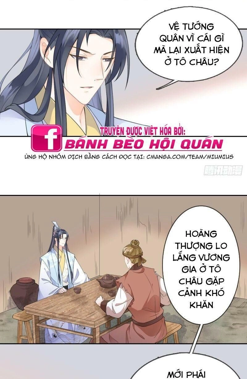 Tang Lạc Túy Tại Nam Phong Lý Chapter 65 - 16