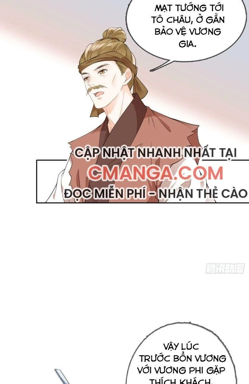 Tang Lạc Túy Tại Nam Phong Lý Chapter 65 - 17