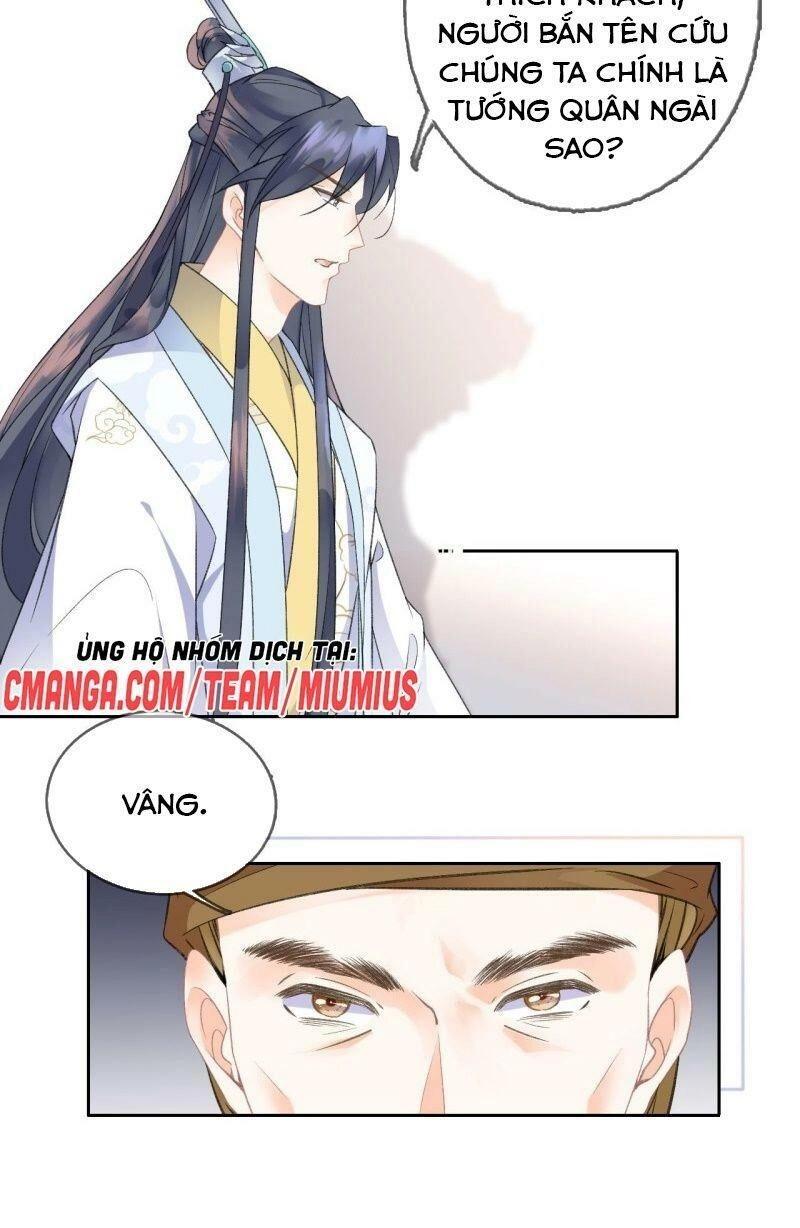 Tang Lạc Túy Tại Nam Phong Lý Chapter 65 - 18