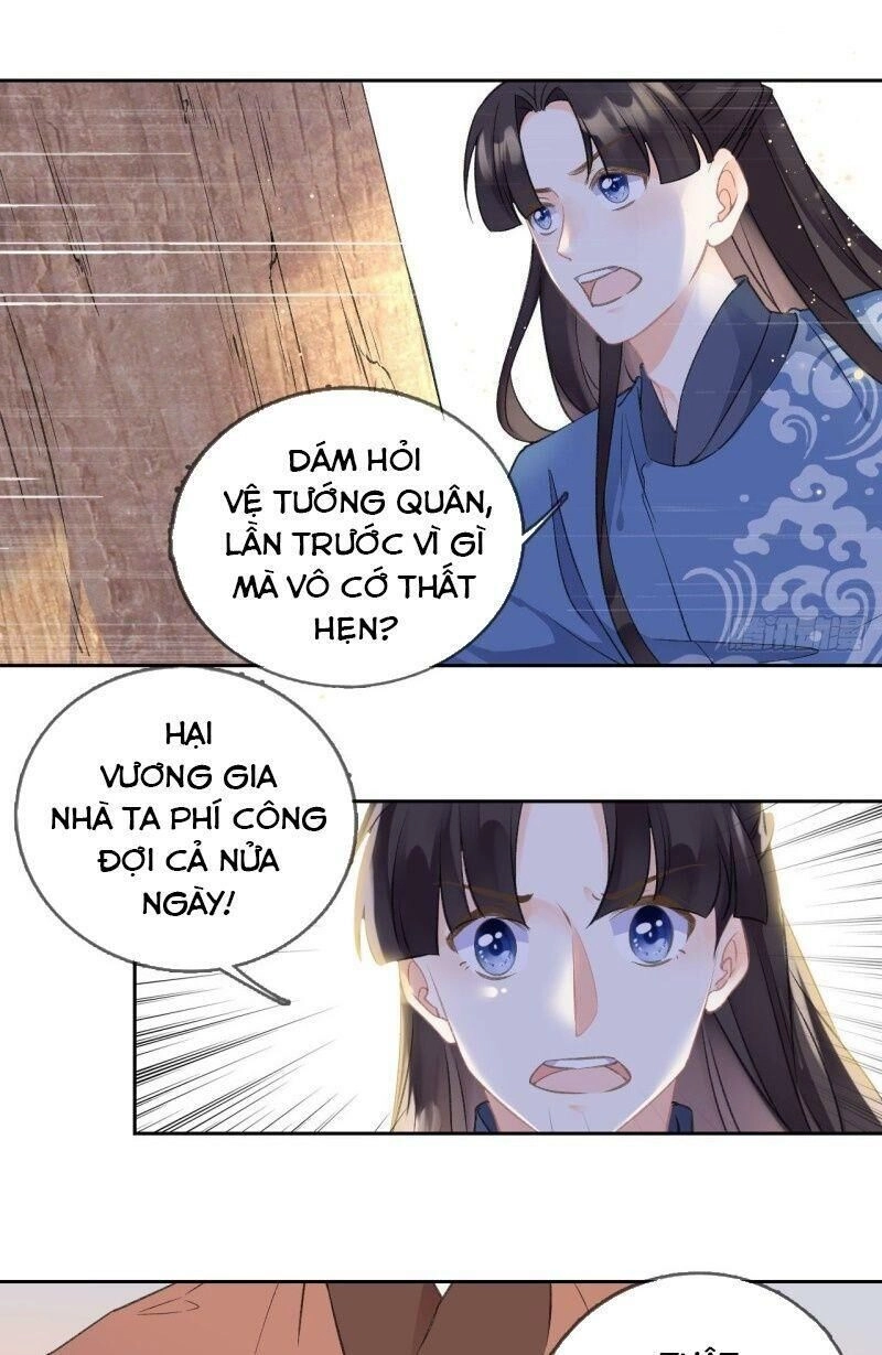 Tang Lạc Túy Tại Nam Phong Lý Chapter 65 - 19