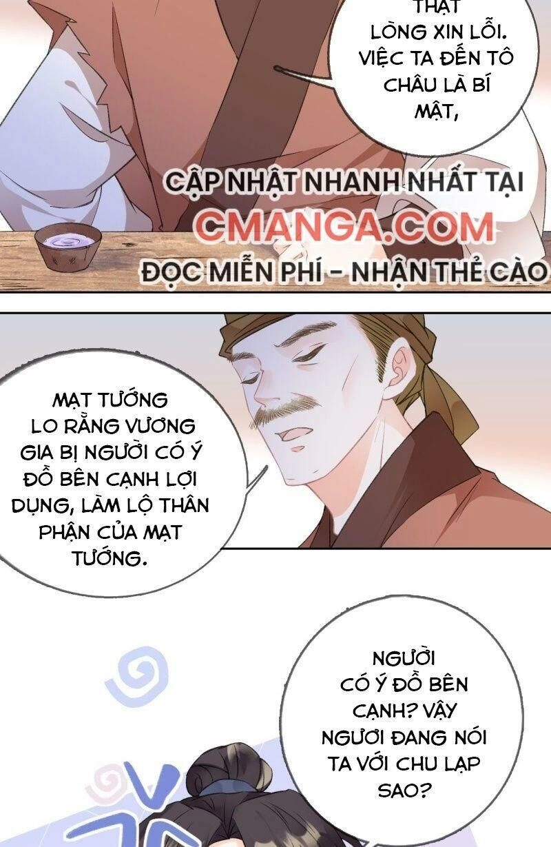Tang Lạc Túy Tại Nam Phong Lý Chapter 65 - 20