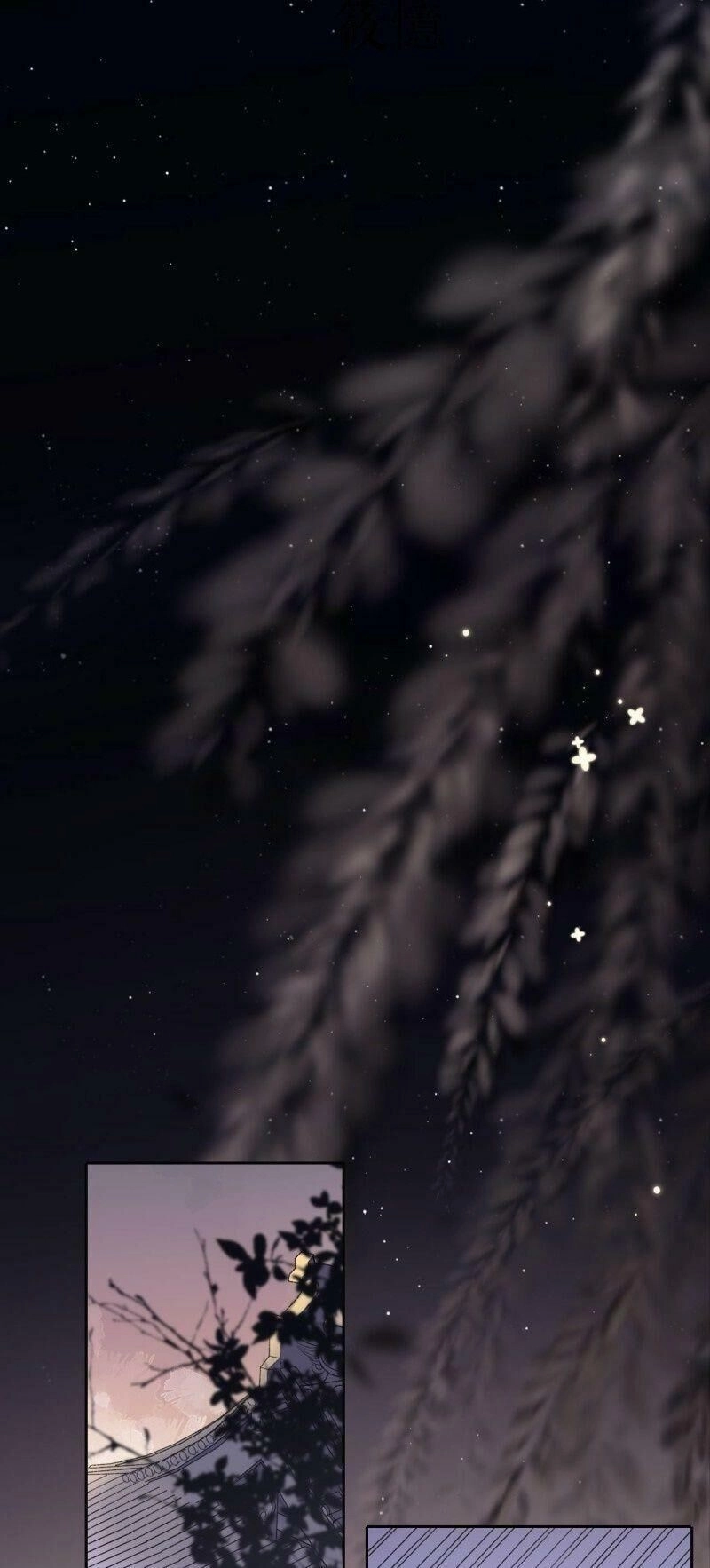 Tang Lạc Túy Tại Nam Phong Lý Chapter 66 - 2