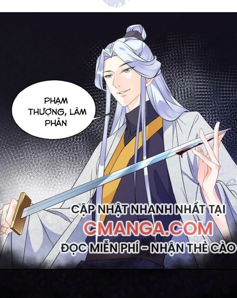 Tang Lạc Túy Tại Nam Phong Lý Chapter 66 - 30