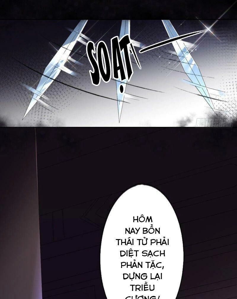 Tang Lạc Túy Tại Nam Phong Lý Chapter 66 - 31