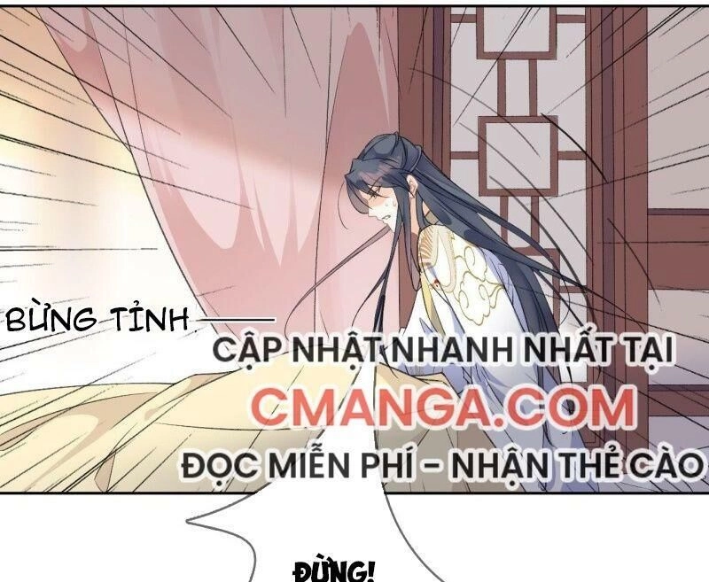 Tang Lạc Túy Tại Nam Phong Lý Chapter 66 - 49