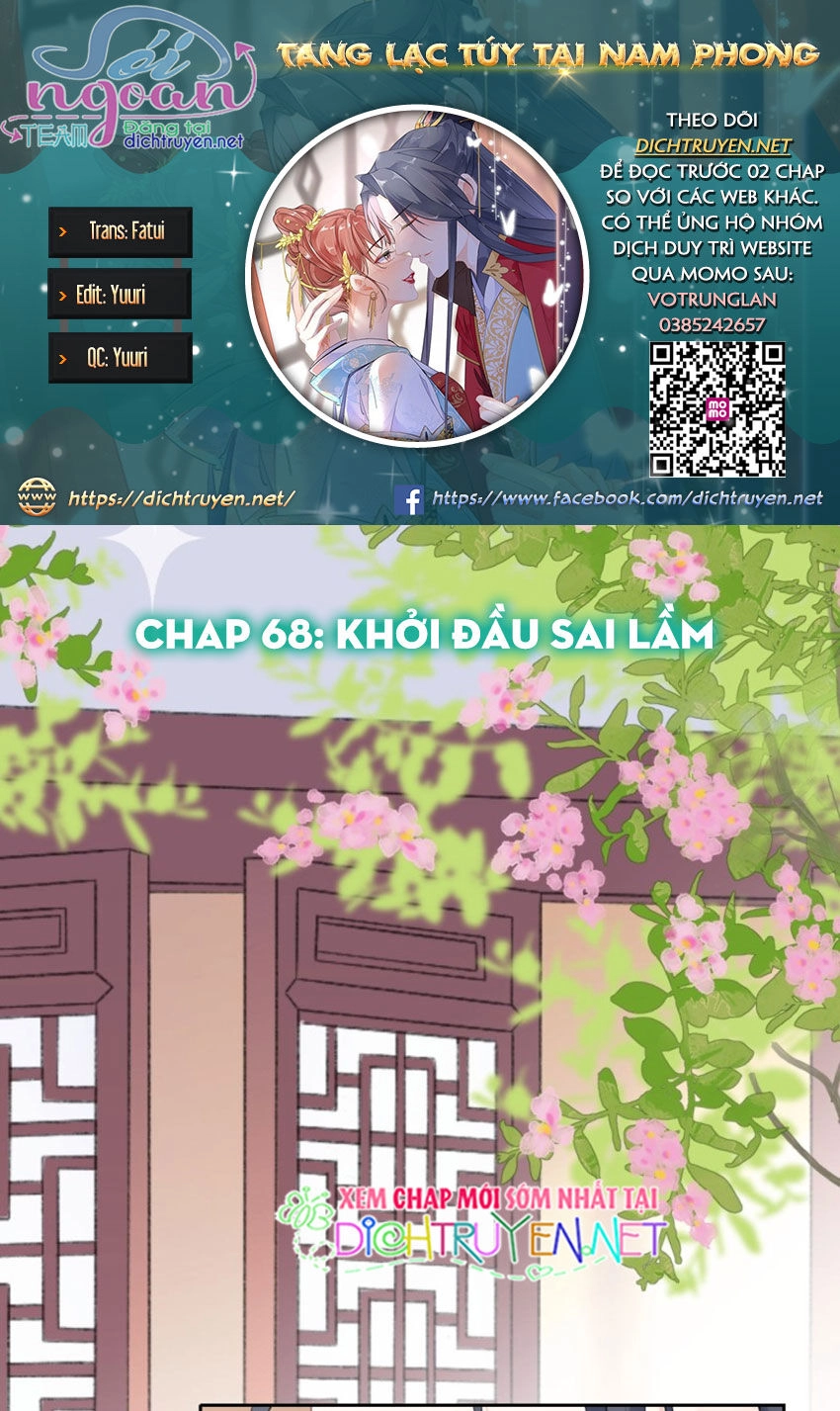 Tang Lạc Túy Tại Nam Phong Lý Chapter 68 - 1