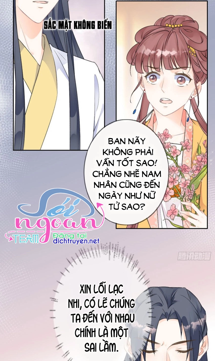 Tang Lạc Túy Tại Nam Phong Lý Chapter 68 - 14