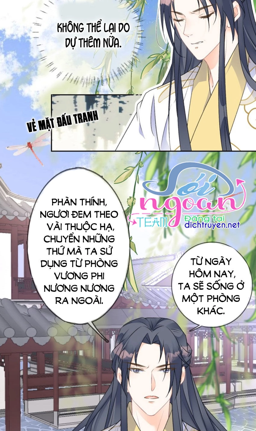 Tang Lạc Túy Tại Nam Phong Lý Chapter 68 - 18