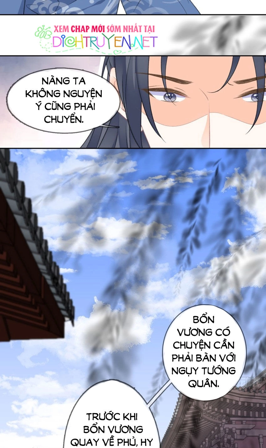 Tang Lạc Túy Tại Nam Phong Lý Chapter 68 - 20