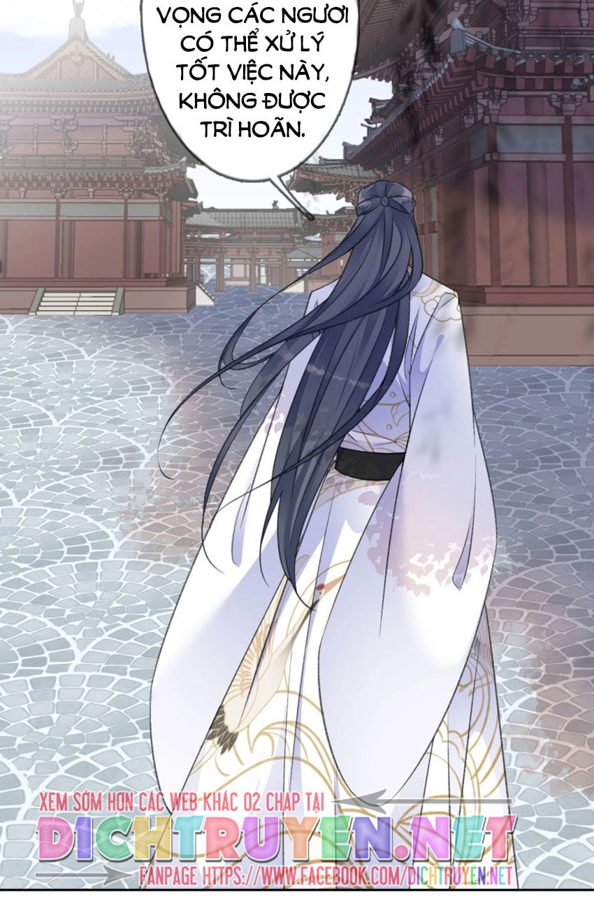 Tang Lạc Túy Tại Nam Phong Lý Chapter 68 - 21